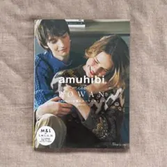 amuhibi meets ROWAN / 梅本美紀子