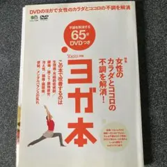 Item thumbnail for item c2ab7847-13ef-44fc-bef6-2bd7fca264f7