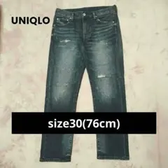 ユニクロ ダメージ加工ダークブルーストレートデニム 30