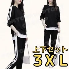 Item thumbnail for item c9d53271-4b13-4e48-8547-bc5046e0b139