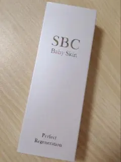 2026年最新】sbc ベビースキン パーフェクトリジェネレーション美容液