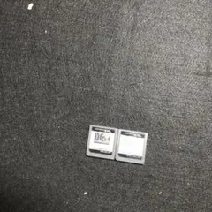 @5 DQMJ 1・2 ソフトのみ