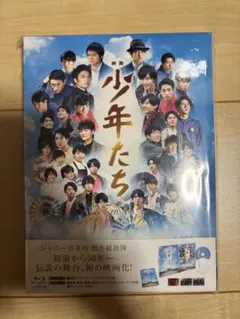 映画 少年たち 特別版 19 Blu-ray〈2枚組〉 ブルーレイ - メルカリ