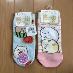 【新品・未使用】すみっコぐらし靴下19〜24cm
