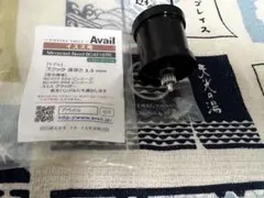 Item thumbnail for item ec127718-d56d-4701-b9a6-81c88367ad8b