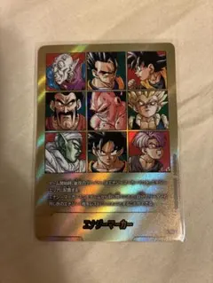 フュージョンワールド エナジーマーカー　E-89 ⭐︎ 41巻