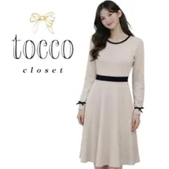 tocco closet 袖口りぼんバイカラーニットワンピース
