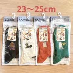 Item thumbnail for item a4b31db0-0ff9-4bb8-858b-773daf51cbb5