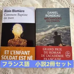 Item thumbnail for item f1fb13e2-a016-443f-94b1-a62102d952c6