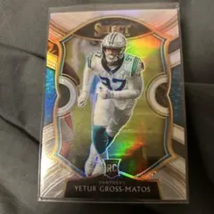 2020 Panini Select Yetur Gross-Matos
