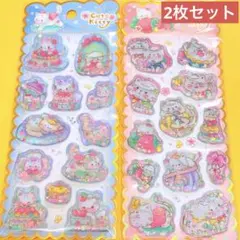 ねこシール　ウォーターシール　水入りシール　人気シール　2枚セット