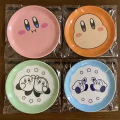 【新品・未開封】ファミマ カービィ 豆皿4枚セット