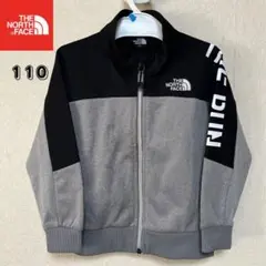 ノースフェイス ジップアップジャージ キッズ110 THE NORTH FACE