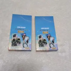 WIND BREAKER クリアカード