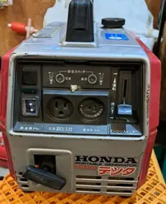 ☆shindaiwa EG500 発電機 本体引き取りに来て頂ける方 - メルカリ