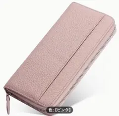 Item thumbnail for item 5d976573-7b05-43d4-96ff-14603a052e7b