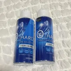 【マツキヨ】O2 HARD LENSES CARE SOLUTION2本のサムネイル
