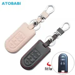 ▼ダイハツ トヨタ レザー スマートキーケース スライドドア対応