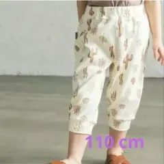 pairmanon 【プレミアムストレッチ】総柄プリント７分丈レギンスパンツ