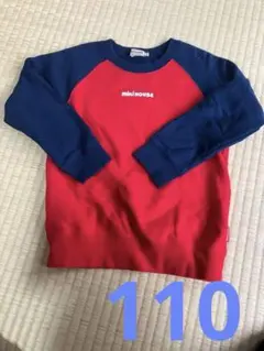 miki house トレーナー　110