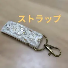 Item thumbnail for item 9052059e-458f-433f-beef-0005a1d4406e