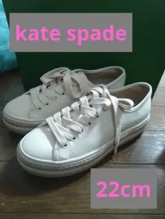 kate spade テイラー スニーカー 22cm
