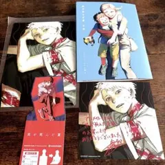 光が死んだ夏4 アニメイト限定小冊子 コミック 特典 - メルカリ