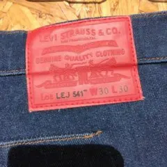 美品　リーバイス LEJ 541 エンジニアドジーンズ W30 復刻のサムネイル