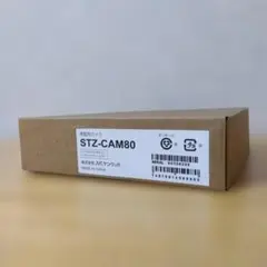 SCURA DVR-Z4 Victure HC200 2台セット カメラ - メルカリ