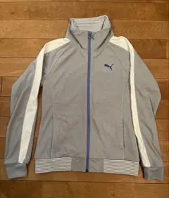 PUMA ジップアップジャケット グレー