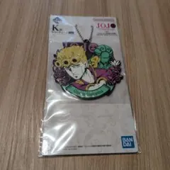 ジョジョの奇妙な冒険 一番くじ K賞 ラバーチャーム ジョルノ