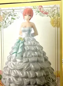 Item thumbnail for item 2cbe3451-3971-4517-b2ef-21262b88e7c1