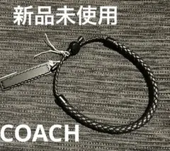 モコ様専用新品未使用COACH レザー 編み込み ブレスレット ブラックのサムネイル