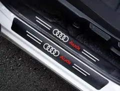 Audi アウディ ドアスカッフプレート サイドステップガード カーボン調