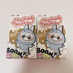 （新品未開封）ラブブ　LABUBU　マカロン　2個セット