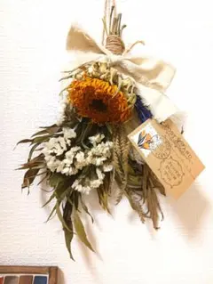 Item thumbnail for item baa9e954-fefc-46e0-bdde-1f3405839d3d