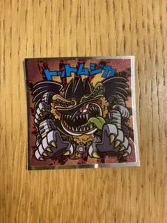 ワンピースマンチョコRED トットムジカ