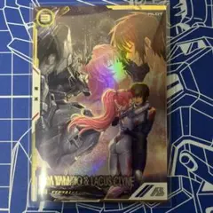 2026年最新】ガンダム ラクス カードの人気アイテム - メルカリ