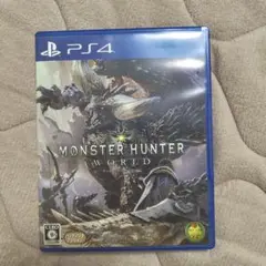 MONSTER HUNTER WORLD PS4