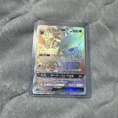 グレイシアGX 200HP ポケモンカード