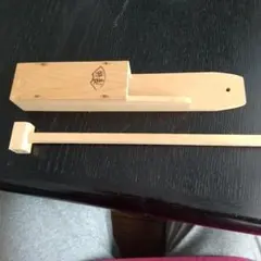 Item thumbnail for item cfa61d33-ae39-4f6d-a18a-c1f1f184cd31