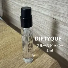 ディプティック　フルールドゥポー 2mlのサムネイル