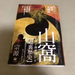 Item thumbnail for item b316c76e-c337-4a76-9dcc-6f4b2b1c3e30