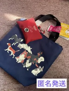 KALDI いぬの日おさんぽバッグ・ポーチ