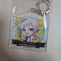文豪ストレイドッグス　アクリルキーホルダー　中島敦