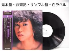 Item thumbnail for item 78ba78c2-d3de-46cc-8061-33ee8d9991fc