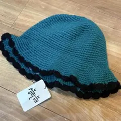 PUBLUX ニットバケットハット グリーン クロシェハット