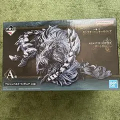 一番くじ　モンスターハンター　アルシュベルド