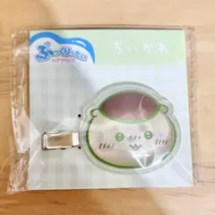 【新品未開封】ちいかわ ぷっくりったい ヘアクリップ くりまんじゅう