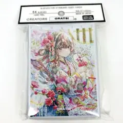 新品未開封　GRATS! スリーブ　 FLOWING 優子鈴　ゆこりん　グラッツ